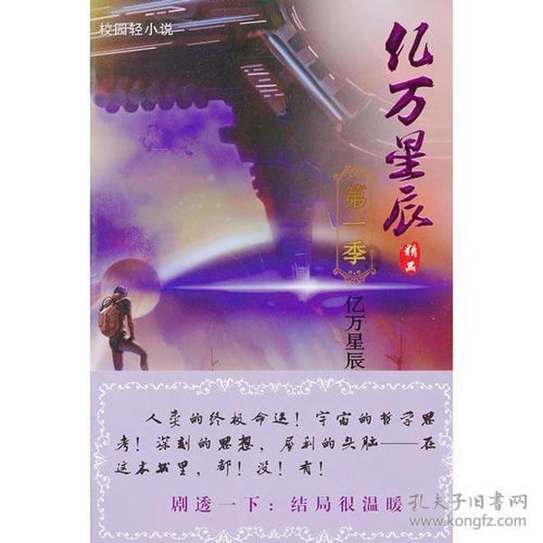 安装win7卡在正在启动windows-知识星球平台